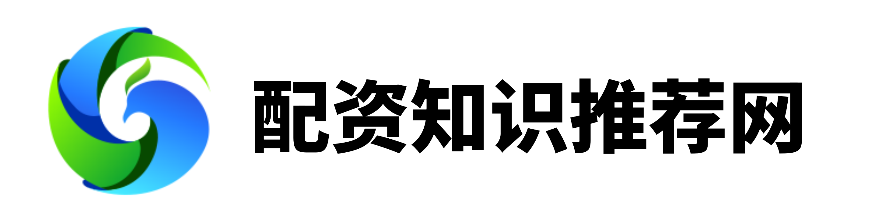 我要配资-股票怎么开户-全国前三配资排名-成都配资网